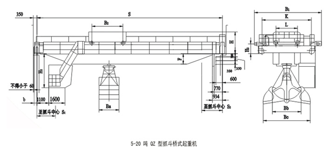 QZ型抓斗橋式起重機圖紙